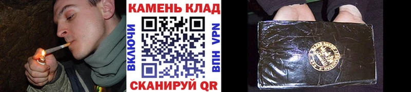 цены наркотик  Севск  ГАШИШ индика сатива 