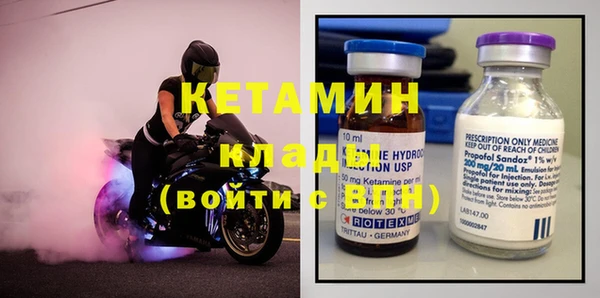 ГАЛЛЮЦИНОГЕННЫЕ ГРИБЫ Верея