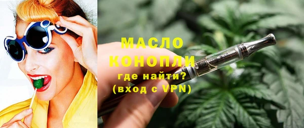 ГАЛЛЮЦИНОГЕННЫЕ ГРИБЫ Верея