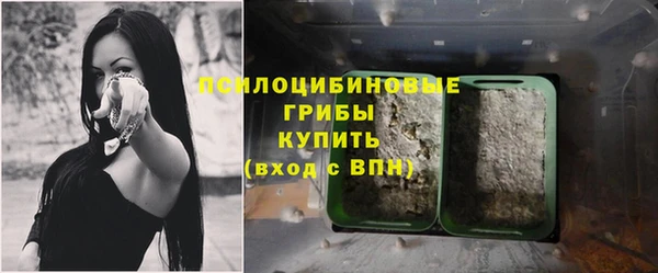 мефедрон VHQ Богданович
