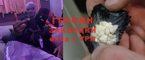 mix Богородск