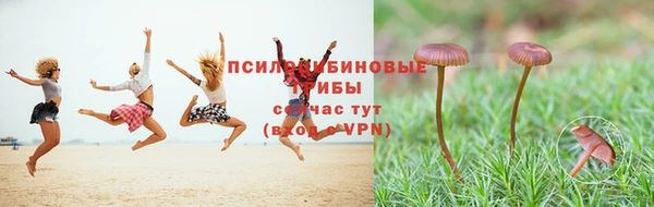 мефедрон VHQ Богданович