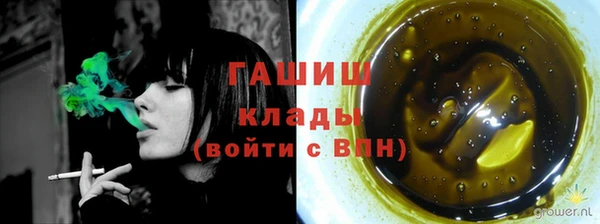 mix Богородск