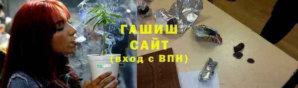 МДМА Верхний Тагил