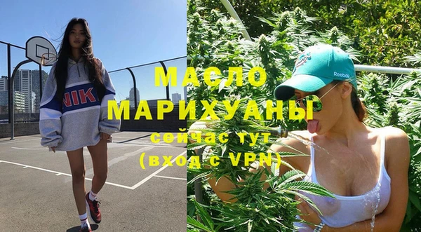 mix Богородск