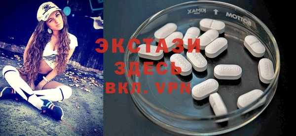 mix Богородск