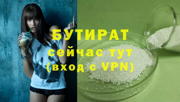mix Богородск