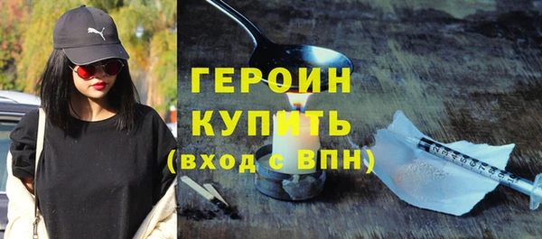 mix Богородск