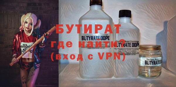 ГАЛЛЮЦИНОГЕННЫЕ ГРИБЫ Верея