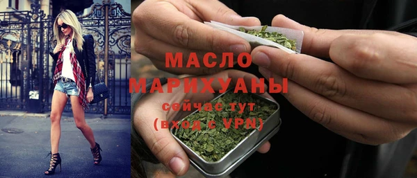 индика Верхнеуральск