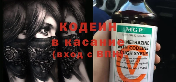 таблы Балахна