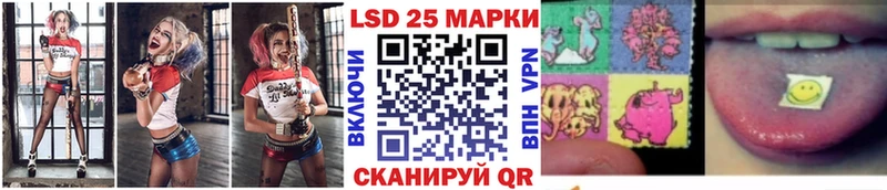 купить закладку  Севск  Марки NBOMe 1500мкг 